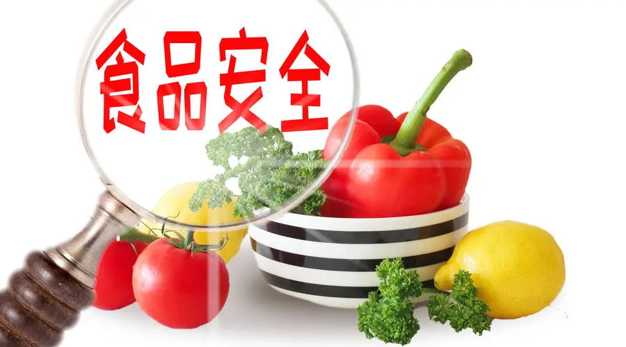 食品藥品監(jiān)督管理局基層標準化建設快速檢測設備整體解決方案